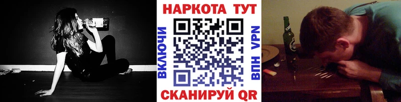 Наркота Лахденпохья АМФ  МЕФ  ГАШИШ  Канабис  КОКАИН 