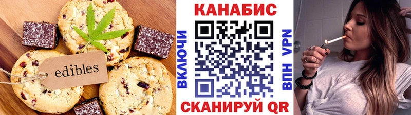 как найти закладки  площадка официальный сайт  Еда ТГК конопля  Лахденпохья 