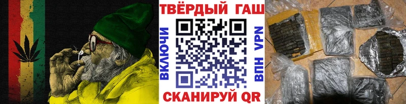 как найти закладки  Лахденпохья  ГАШИШ гашик 