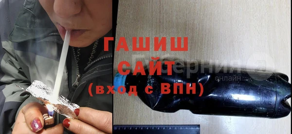 а пвп мука Баксан