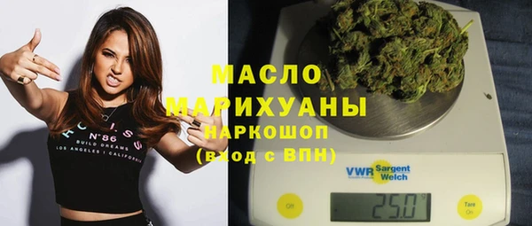 а пвп мука Баксан