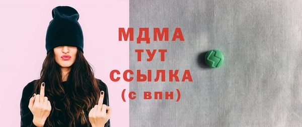 а пвп мука Баксан