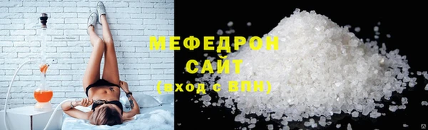 а пвп мука Баксан