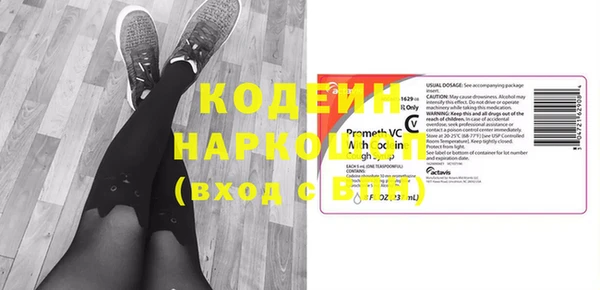 дистиллят марихуана Балабаново