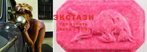 а пвп мука Баксан
