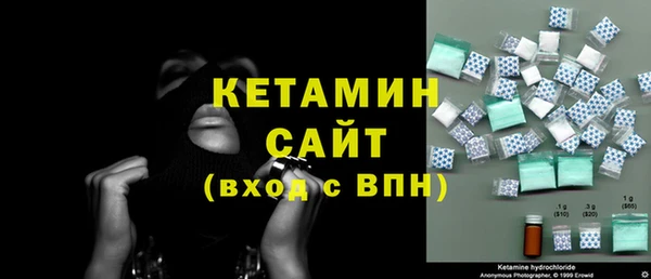 каннабис Приозерск