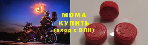 а пвп мука Баксан