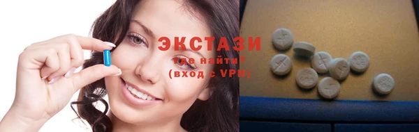 дистиллят марихуана Балабаново