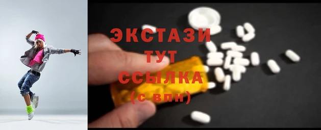 дистиллят марихуана Балабаново