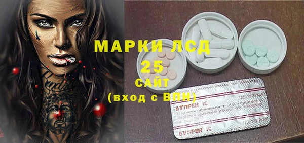 дистиллят марихуана Балабаново