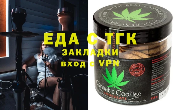 а пвп мука Баксан