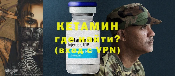 PSILOCYBIN Балахна