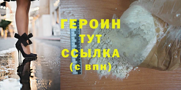 а пвп мука Баксан