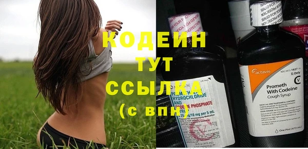 дистиллят марихуана Балабаново