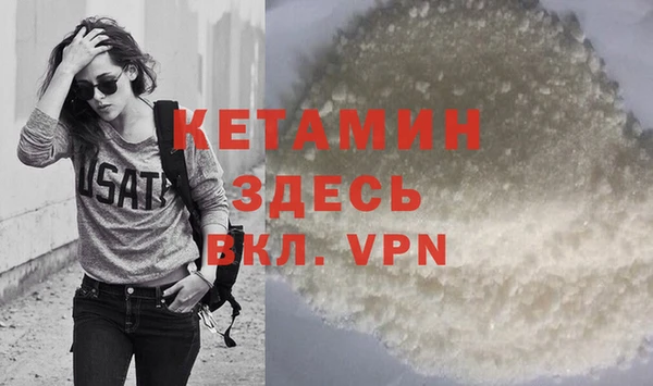 а пвп мука Баксан