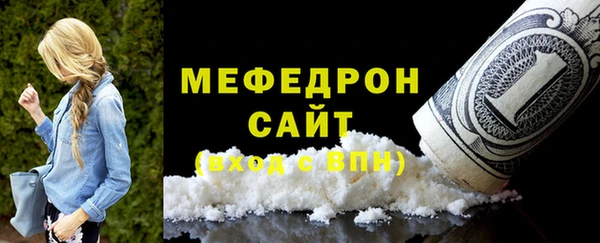 а пвп мука Баксан