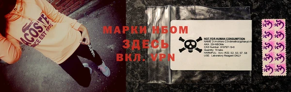 а пвп мука Баксан