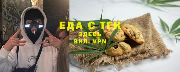 PSILOCYBIN Балахна