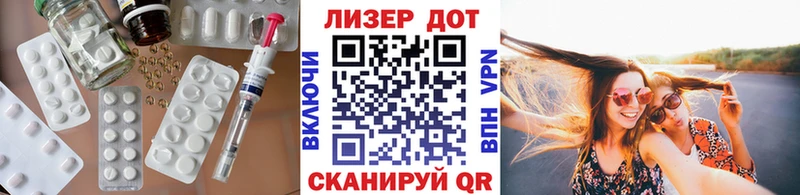 ЛСД экстази кислота  купить наркотики цена  Лахденпохья 