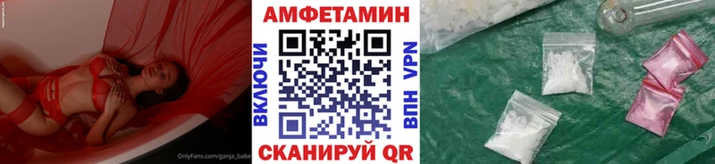 Первитин винт  Лахденпохья 