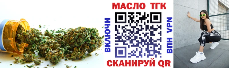 гидра ССЫЛКА  купить наркоту  Лахденпохья  ТГК вейп с тгк 